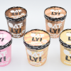 Probiert: Das neue vegane Eis von Oatly